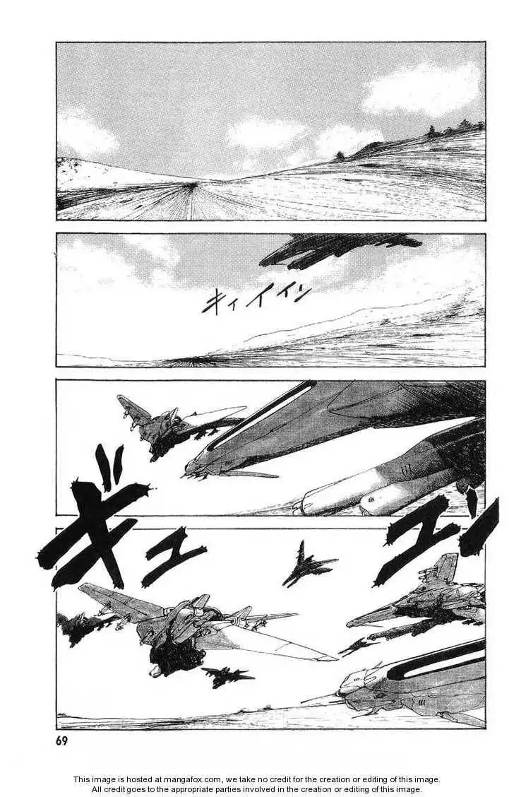 Kidou Senshi Gundam: Zeon no Saiko Chapter 1 58